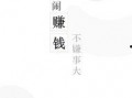 全民吃瓜,揭秘娱乐圈幕后故事