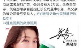 潜规则二血泪代言 吃瓜是什么意思,揭秘“吃瓜”背后的网络文化现象