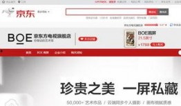 热点爆料官方网站入口.娱乐圈脏到什么程度,暗流涌动的道德漩涡