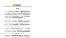 潜规则全书阅读 网曝热门事件2024网页版,2024热门事件背后的网络暗流涌动