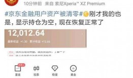 热点爆料官方网站入口.娱乐圈脏到什么程度,暗流涌动的道德漩涡